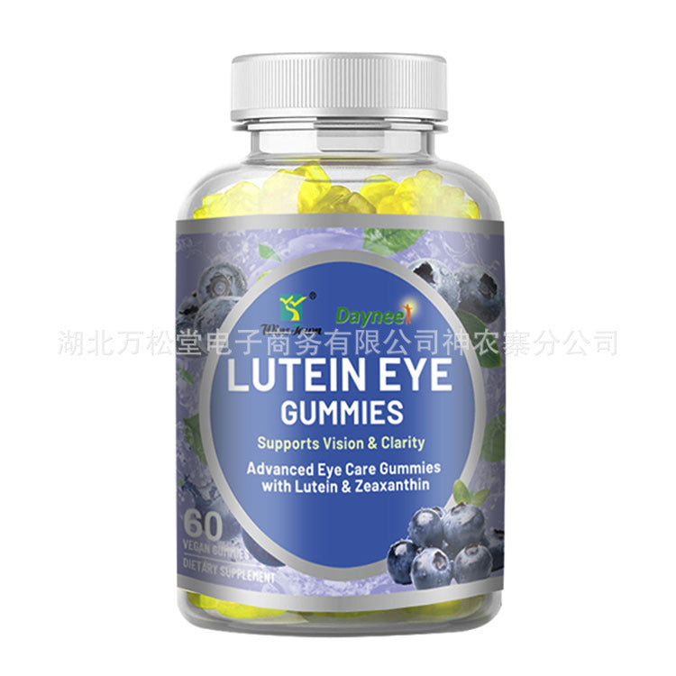 60 capsules LUTEIN EYE gummies